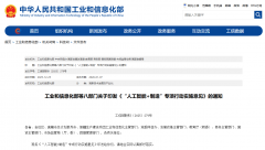 <strong>明白到20</strong>